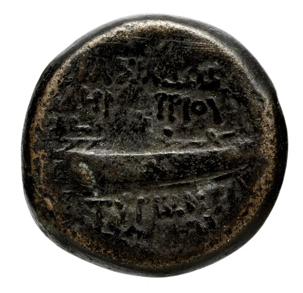 Seleucid Coins (part 2) 1672, реверс, bnf-hrc