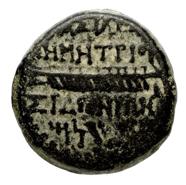 Seleucid Coins (part 2) 1666.2, реверс, bnf-hrc