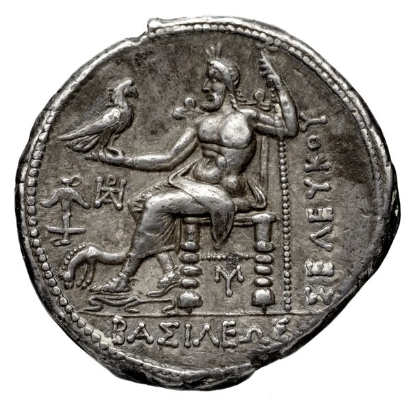 реверс Seleucid Coins (part 1) 204.5