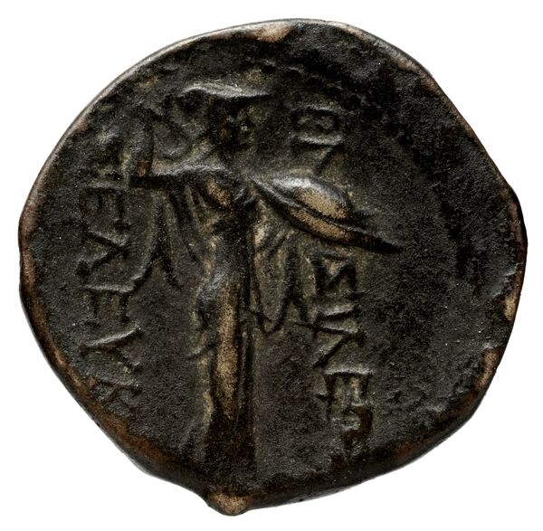 reverse Seleucid Coins (part 1) 15.2