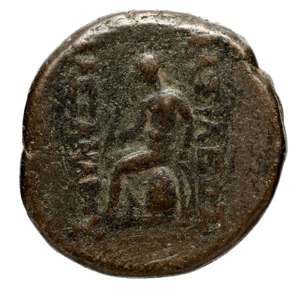 реверс Seleucid Coins (part 2) 1817