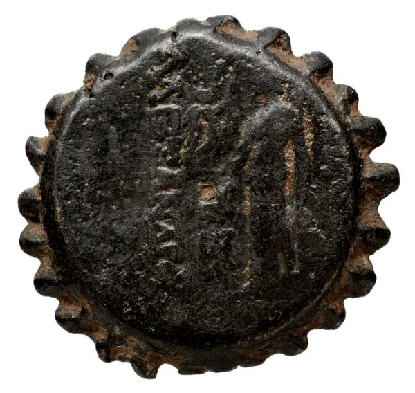 реверс Seleucid Coins (part 2) 1793.2