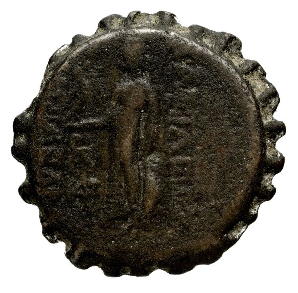 реверс Seleucid Coins (part 2) 1793.3a