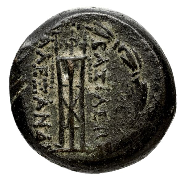 реверс Seleucid Coins (part 2) 1802