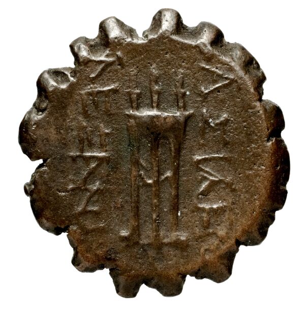 реверс Seleucid Coins (part 2) 1819