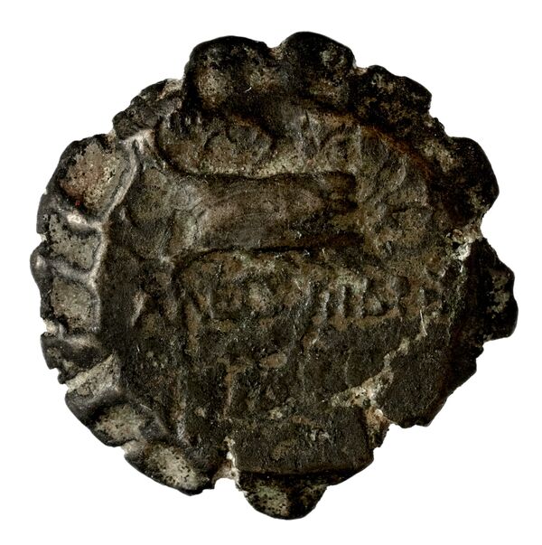 реверс Seleucid Coins (part 2) 1814.1