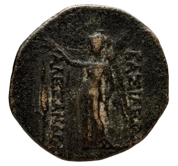 реверс Seleucid Coins (part 2) 1790.1a