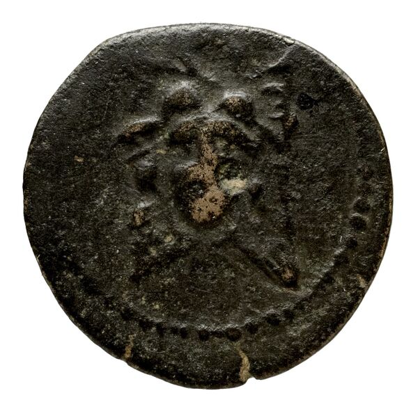 аверс Seleucid Coins (part 2) 1792.2b