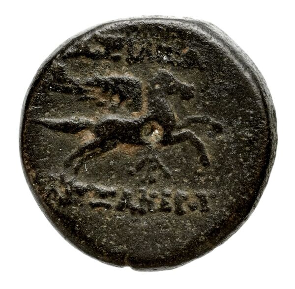 реверс Seleucid Coins (part 2) 1792.2b