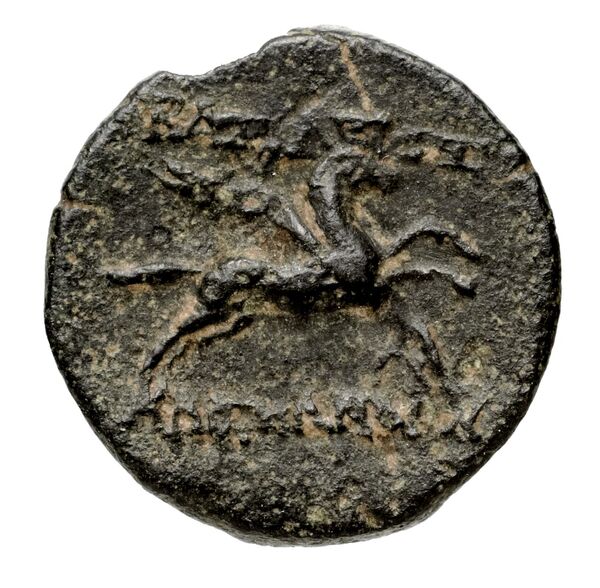 реверс Seleucid Coins (part 2) 1792.1