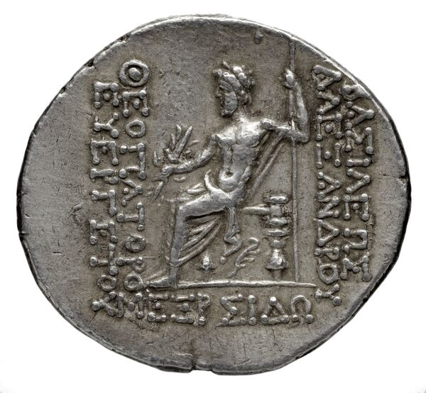 реверс Seleucid Coins (part 2) 1829