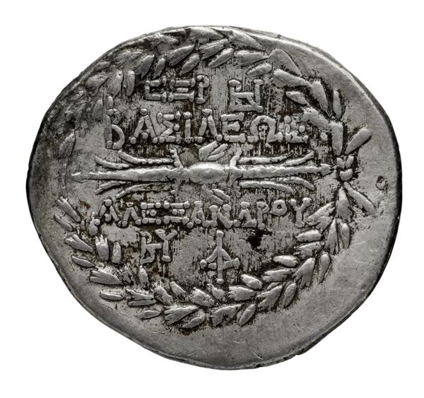 реверс Seleucid Coins (part 2) 1798
