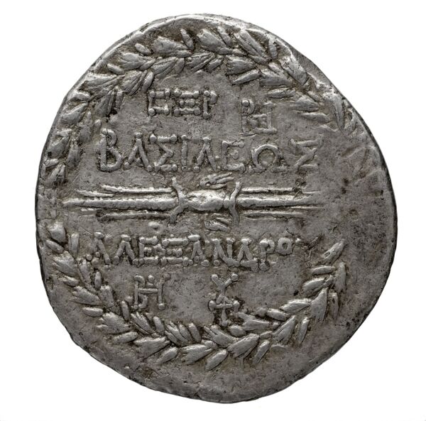 Seleucid Coins (part 2) 1798, реверс, bnf-hrc
