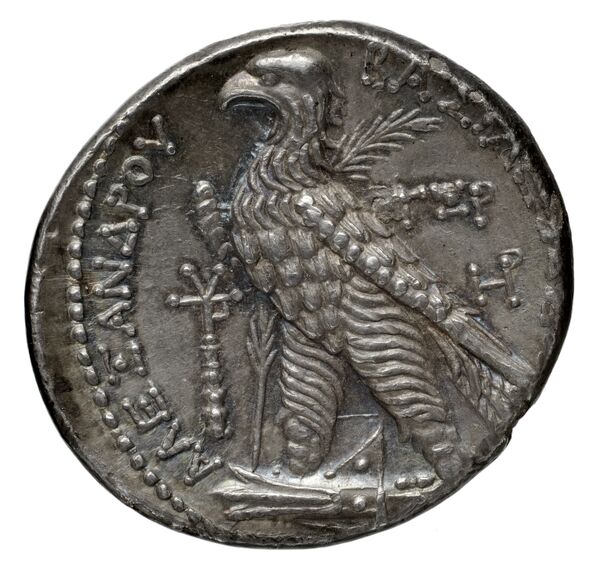 Seleucid Coins (part 2) 1835.2b, реверс, bnf-hrc