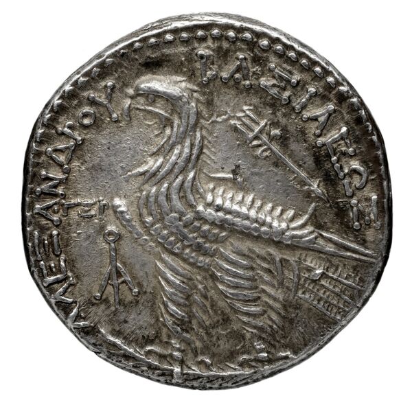 Seleucid Coins (part 2) 1824.2, реверс, bnf-hrc
