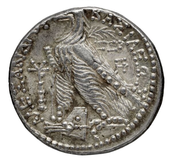 реверс Seleucid Coins (part 2) 1835.6b
