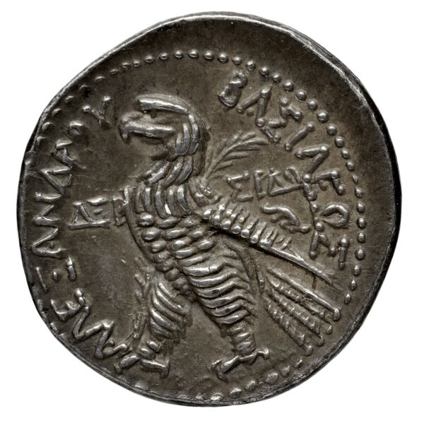 реверс Seleucid Coins (part 2) 1831.3