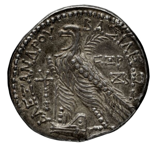 реверс Seleucid Coins (part 2) 1835.5a