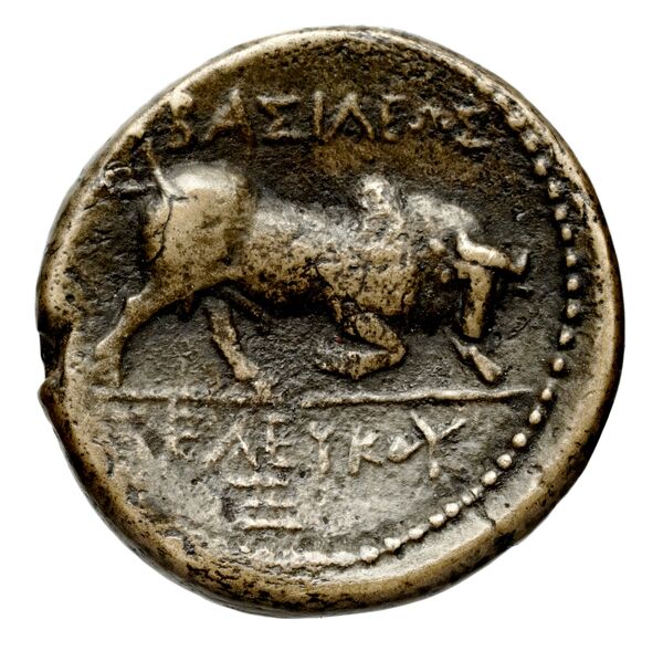 Seleucid Coins (part 1) 21.2, реверс, bnf-hrc