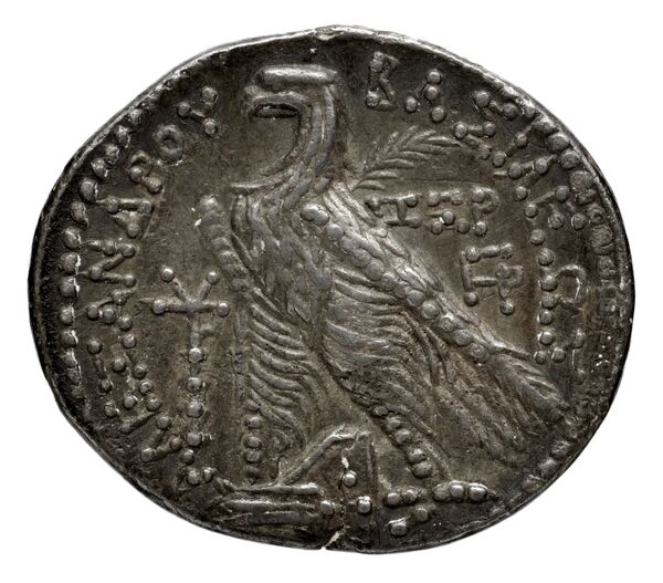 Seleucid Coins (part 2) 1835.6b, реверс, bnf-hrc