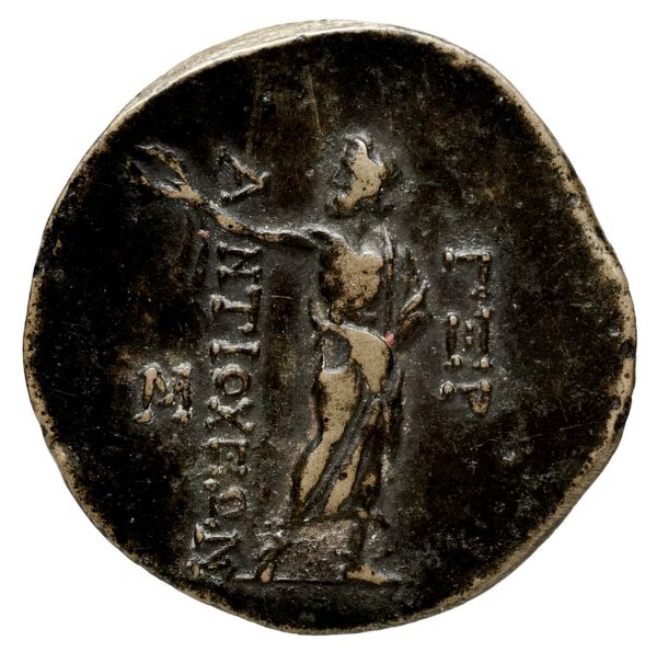 Seleucid Coins (part 2) 1788, реверс, bnf-hrc