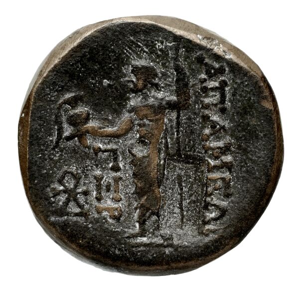 реверс Seleucid Coins (part 2) 1804a