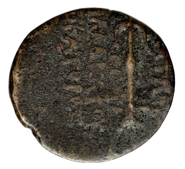 Seleucid Coins (part 2) 1928a, реверс, bnf-hrc