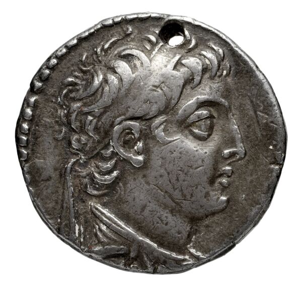 obverse Seleucid Coins (part 2) 1952.1a