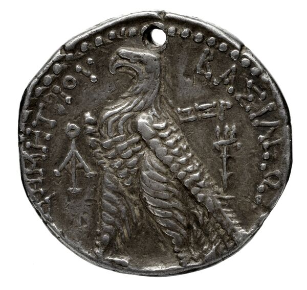 reverse Seleucid Coins (part 2) 1952.1a