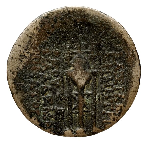 реверс Seleucid Coins (part 2) 1916
