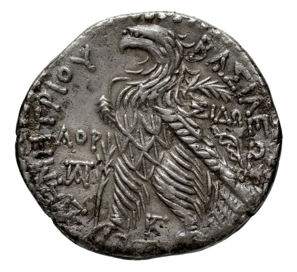 reverse Seleucid Coins (part 2) 1954.5b