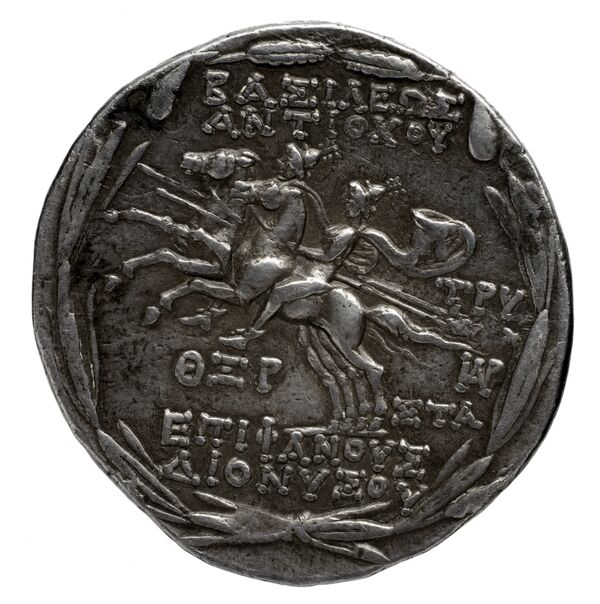 реверс Seleucid Coins (part 2) 2000.2d