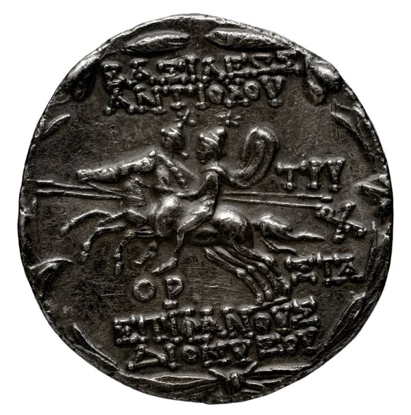 реверс Seleucid Coins (part 2) 2000.3d