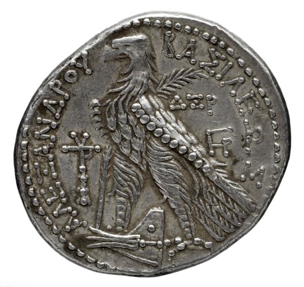 реверс Seleucid Coins (part 2) 1835.3c