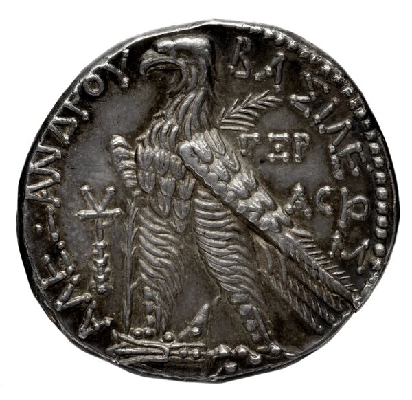 реверс Seleucid Coins (part 2) 1835.2c