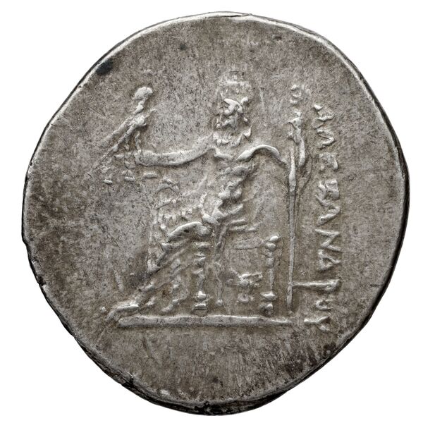Price 2985, реверс, bnf-hrc