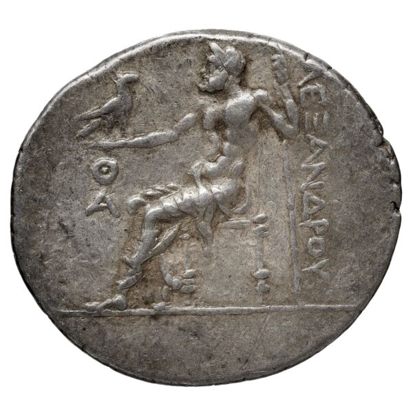 Price 2983, реверс, bnf-hrc