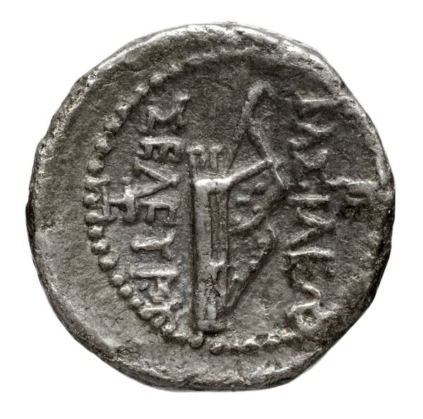 реверс Seleucid Coins (part 1) 813