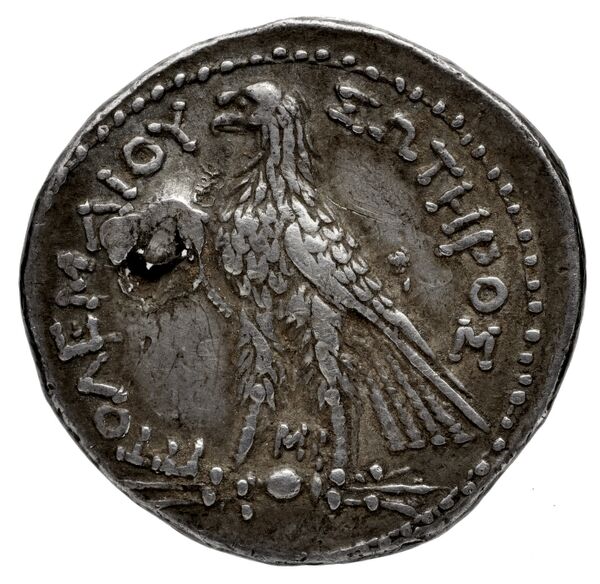 реверс Coins of the Ptolemaic Empire Vol. I, Part 1, no. 958