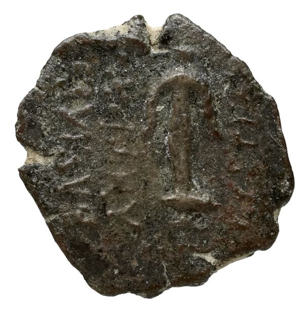 Seleucid Coins (part 2) 2123, реверс, bnf-hrc