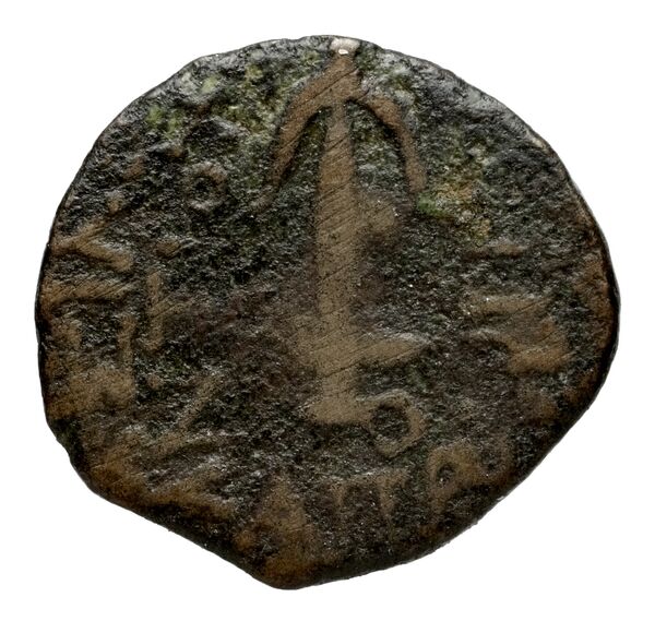 reverse Seleucid Coins (part 2) 2123.2