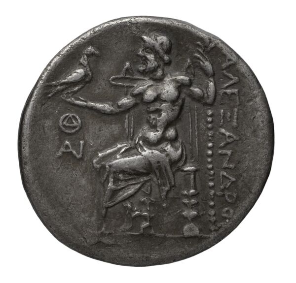 Price 1146, реверс, bnf-hrc