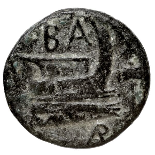 Newell Demetrius Poliorcetes, no. 163, реверс, bnf-hrc
