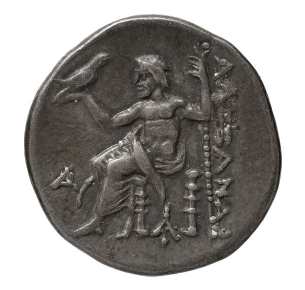 Price 1973, реверс, bnf-hrc
