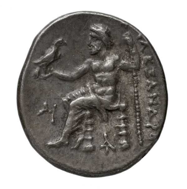 Price 1973, реверс, bnf-hrc