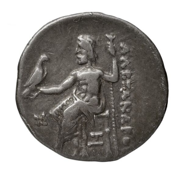 Price 1528, реверс, bnf-hrc