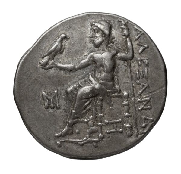 Price 1528, реверс, bnf-hrc