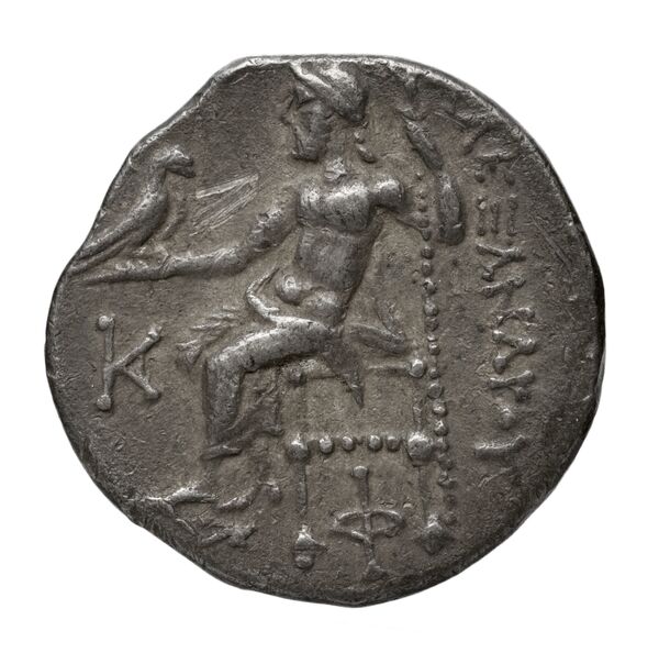 Price 1823, реверс, bnf-hrc
