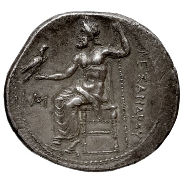 Price 2715, реверс, bnf-hrc