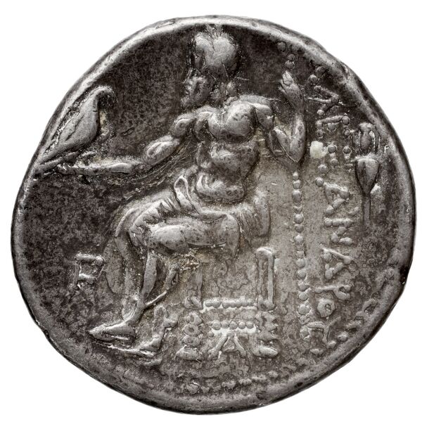 Price 2653, реверс, bnf-hrc